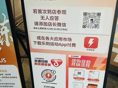 -乐刻健身(万科云城西里店)