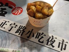 -正宁路小吃夜市