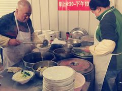 -老窦肥肠板面