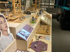 -Trend1881视光·蔡司视觉(领展广场店)