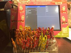 -85度C(南京龙世中心店)