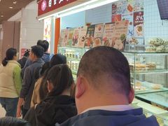 -白玉兰食品甜凤店(合生汇店)