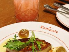 香煎鹅肝配布里欧吐司青提子酱-Entrecôte 法国牛扒馆(保利·时光里店)