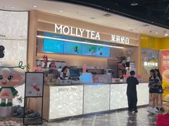 -凯德广场(学府店)