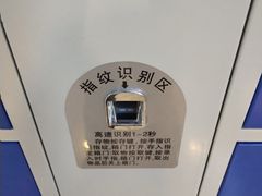 -沃美影城万象城店(CINITY LED)