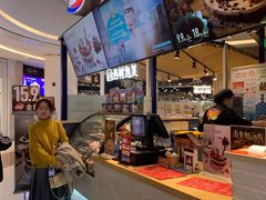 -DQ·蛋糕·冰淇淋(苏宁店)