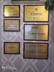 -茜尔维亚修身连锁(闵行莘庄店)