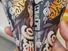 -喜士多便利店(打浦店)