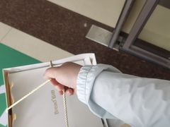 -Bread618面包生日蛋糕(欧亚商都店)