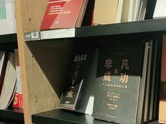 -覔书店(壹方城店)