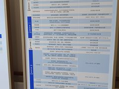 -上海浦东由由信福养老院