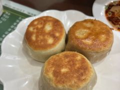 -清真牛街祥云轩门钉肉饼(左家庄店)