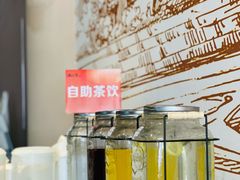 -满江悦手作点心(开元地中海店)