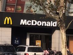 -麦当劳(杭州文三路店)