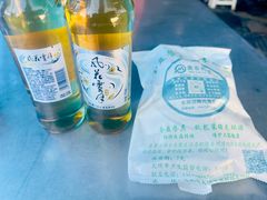 -挖色菜香园(大理店)
