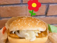 天椒皇堡-汉堡王(正弘城店)