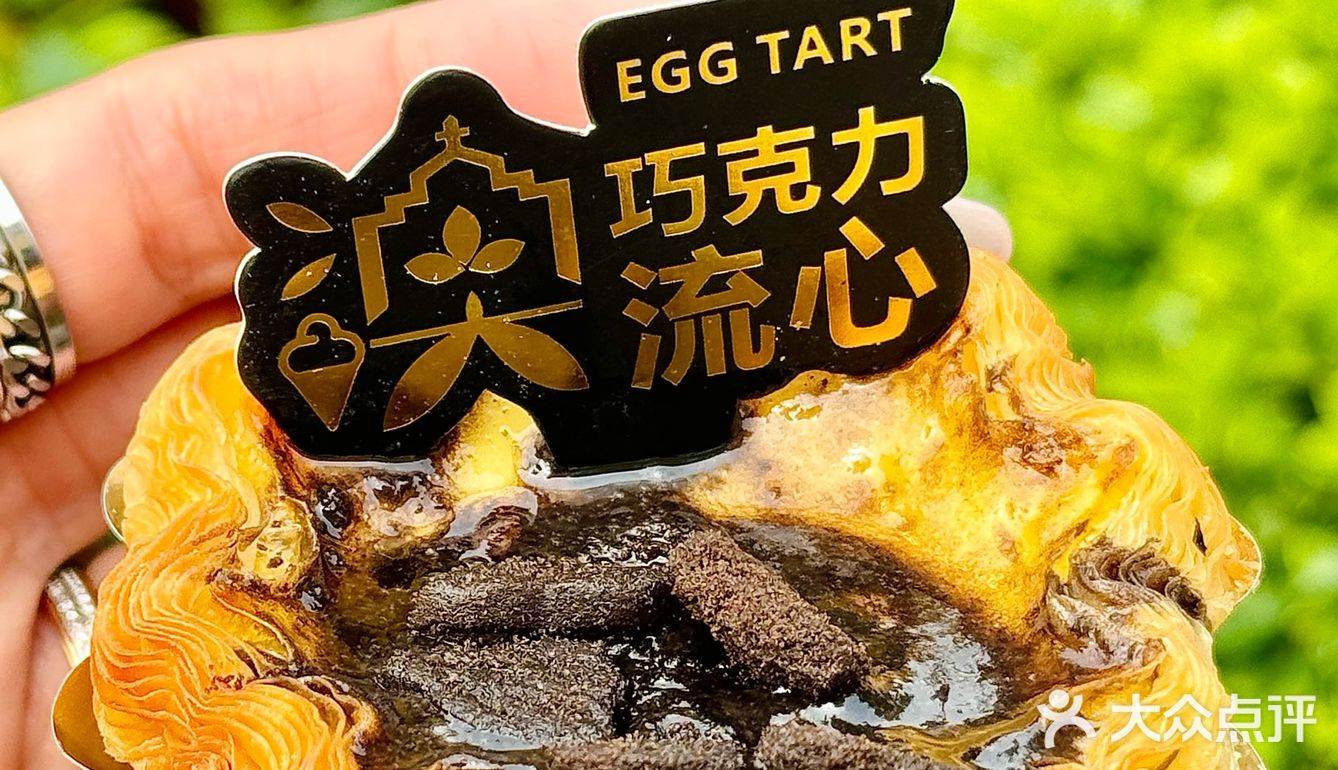 在澳门回来后想疯了…