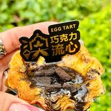 在澳门回来后想疯了…