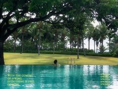 -三亚太阳湾柏悦酒店
