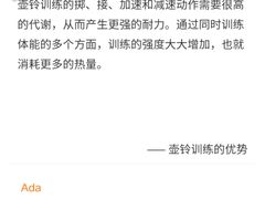 -汗水空间私教健身连锁(SM广场店)