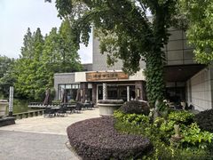 -天目湖涵田半山温泉