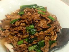 -湘寶缘(育英中学店)