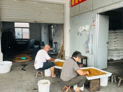 -苏州市吴中区光福窑上花果蜜饯厂