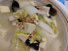 白菜豆腐砂锅-草包包子铺1937(普利街店)