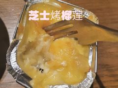 -阳光岛·海鲜盛宴(银泰中心in99店)