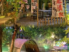 -花溪雨·森林餐厅(石基店)