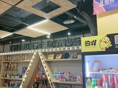 -第壹街舞(西城天街店)