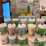 好久不见｜复工咖啡安排上了