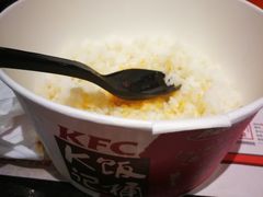 -肯德基(昌里店)