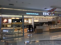 -爸爸糖吐司面包(宁波世纪东方店)