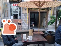 -東茅街茶馆