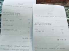 -MIKAKU(万达广场上海宝山店)