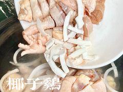 -润泽园海南椰子鸡·糟粕醋火锅(拱北店)