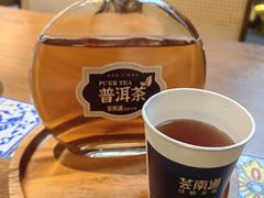 -芸南道·过桥米线(昆明老街旗舰店)