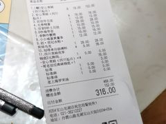 -哥老官重庆美蛙鱼头(宝山龙湖店)