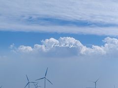 -那香海钻石沙滩浴场