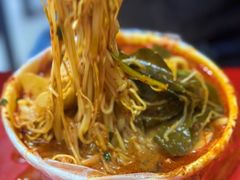 -川天椒麻辣烫