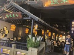 门面-绿茶餐厅(深圳龙华天虹购物中心店)