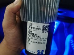 -茶百道(太原茂业天地店)