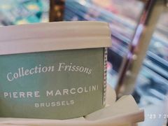 -Pierre Marcolini(德基广场店)