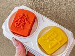 -达美乐比萨(红山店)