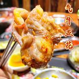 这家烤肉店每次来都超乎想象的满意