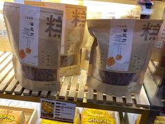 -清真全盛斋传统糕点(西羊市店)