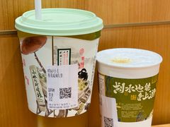 -茶颜悦色(常发广场店)