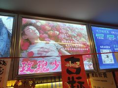 -好玩工厂密室·鹅鸭杀·桌游