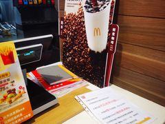 -麦当劳(未来城购物中心店)